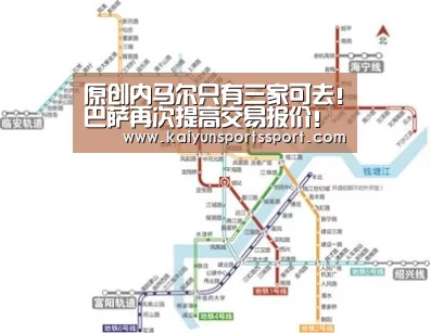 开云官网首页