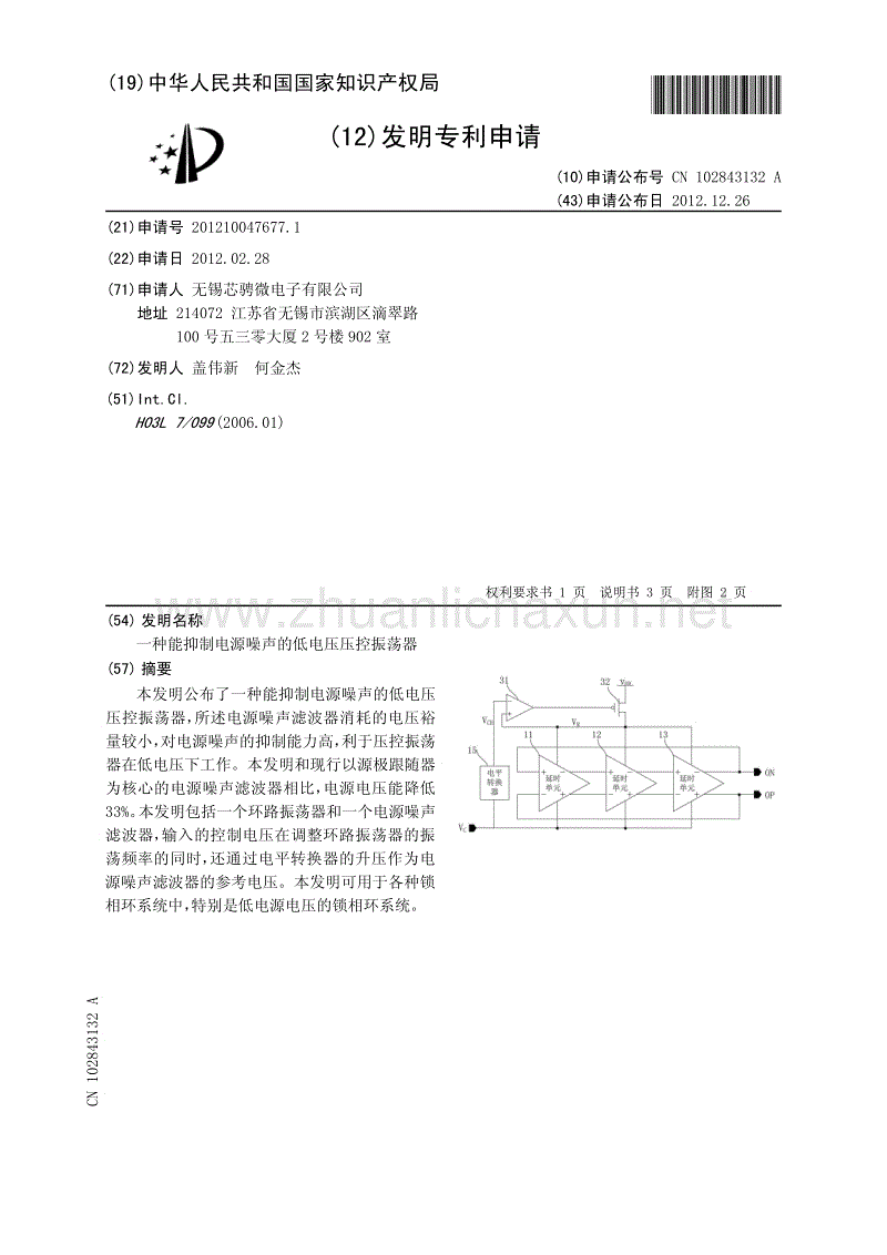 ‘开云体育官方入口’顺丰加码物流普运 大件商品可送货上门(图1) 开云官网首页