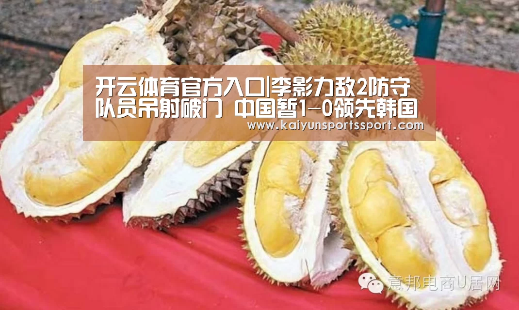 开云官网首页